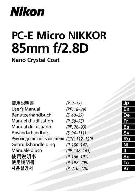 nikon尼康PC-E Micro NIKKOR 85mm f